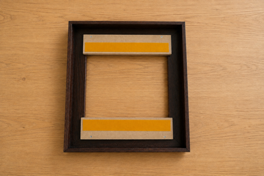 Brown Floating Frame